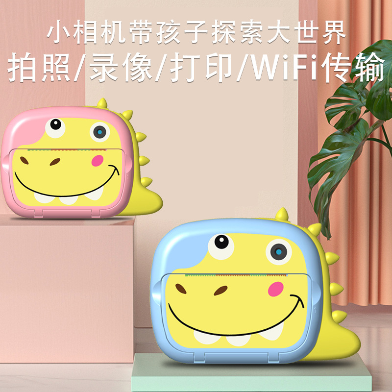 Factory direct sales of children's cameras, Polaroid high-definition digital cameras for children, dual front and rear cameras, instant printing, Wi-Fi connection, student gifts, cameras, toys Item Picture