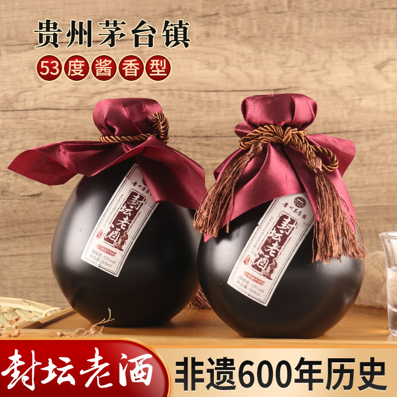 Guizhou Maotai Town Liquor 53 Degrees Sauce-Flavor Fengtan Old Wine Manufacturers Wholesale A Pure Grain Liquor