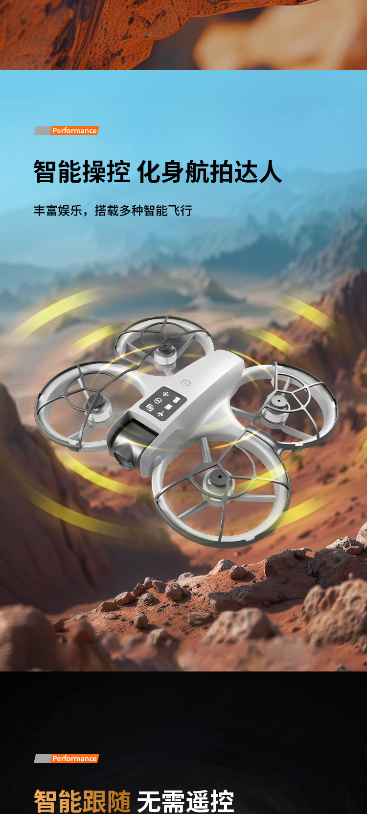 Foozac cross-border brushless aerial photography drone positioning high-definition camera screen remote control aircraft export quadcopter toys pic 6
