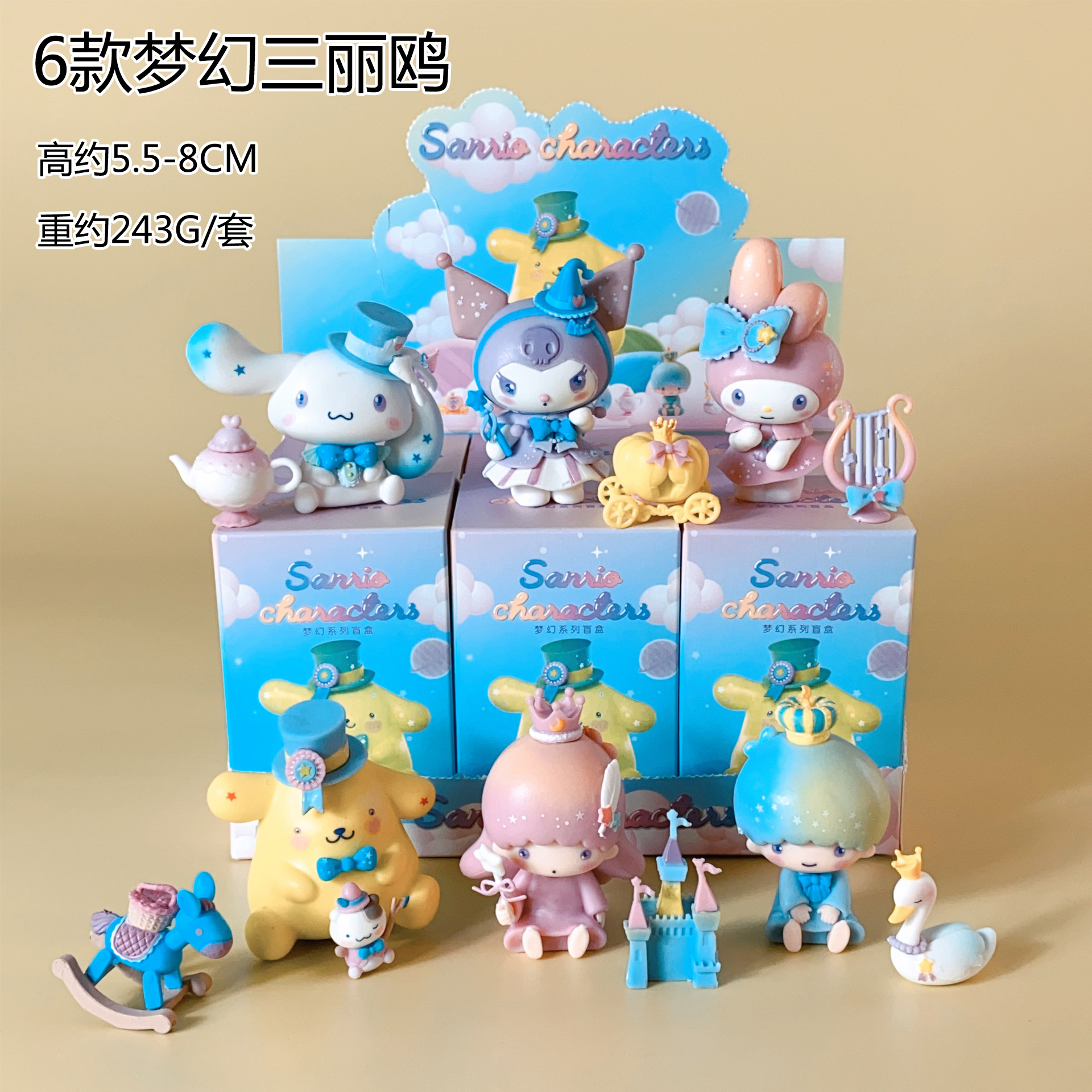Instant Sanrio Blind Box Kouromi Peripheral Pokemon Hand Twist Egg Machine Toys To Display details Picture