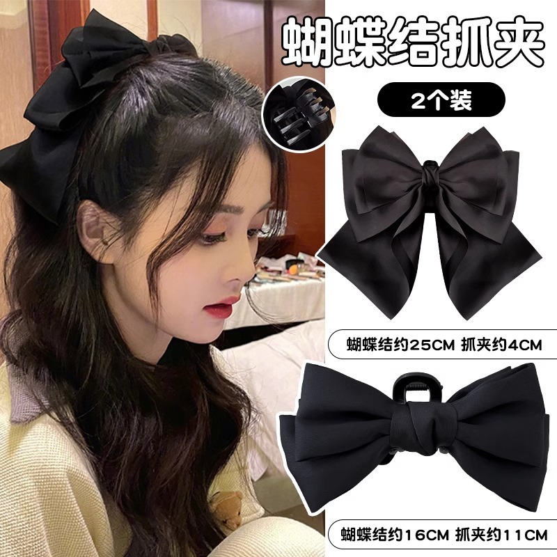 2025 New high-end large-sized hair clip, shark clip, Princess on the run, high top of the head, bow clip, and headwear details Picture