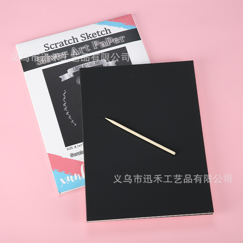 艺术纸实物图