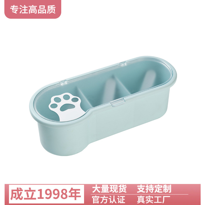 家用可爱塑料调味罐日式调味盒厨房用品装佐料用瓶子调味盒