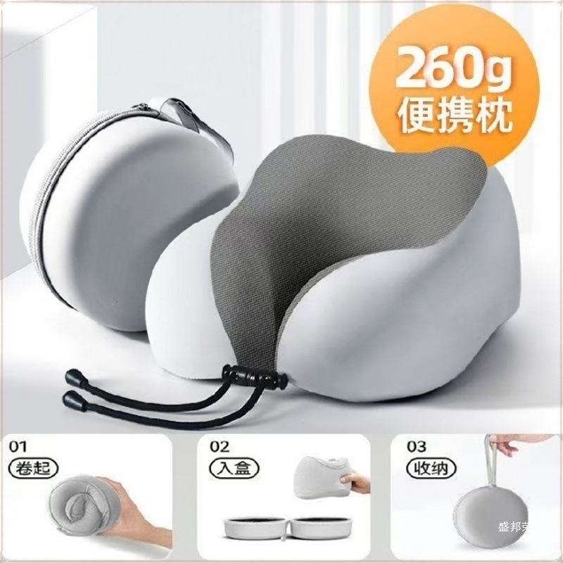Portable Neck Pillow, Travel Airplane Pillow, Essential Travel Tool, High-Speed Rail And Vehicle Type Pillow details Picture