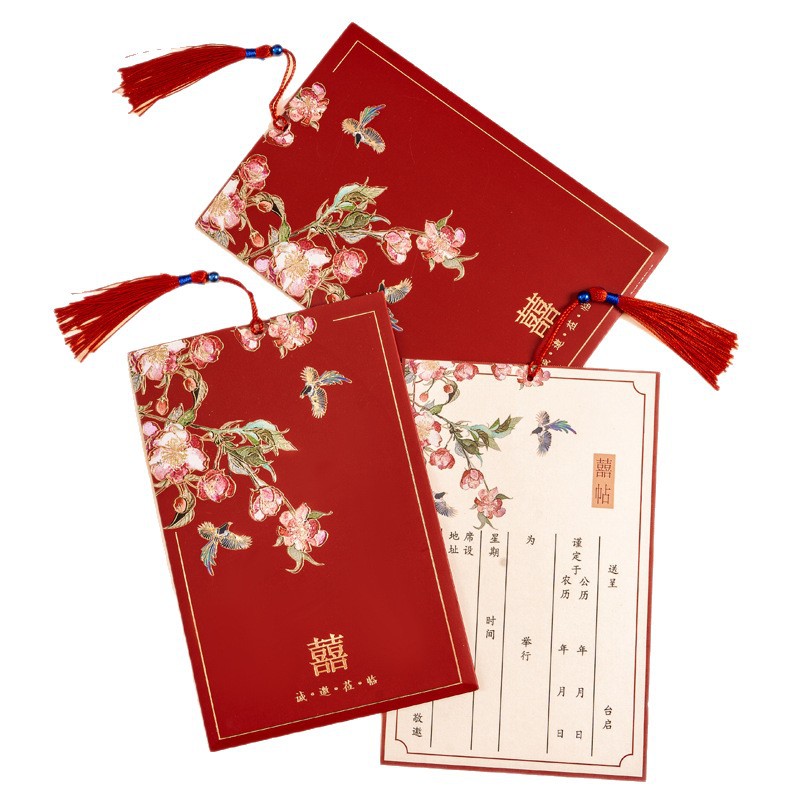 Wedding Invitations 2026 New Style Wedding Invitations, grand and high-end Chinese-style wedding banquet invitations, engagement invitation letter printing Item Picture