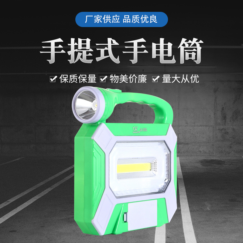 The new high-power solar system comes with a 1-drag 4-wire portable emergency lighting lamp for outdoor camping