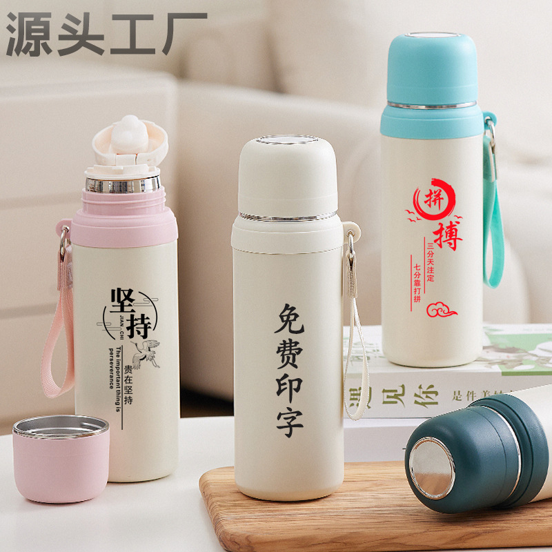 316不锈钢保温杯定 制logo刻字图案男女学生水杯子儿童泡茶礼品杯