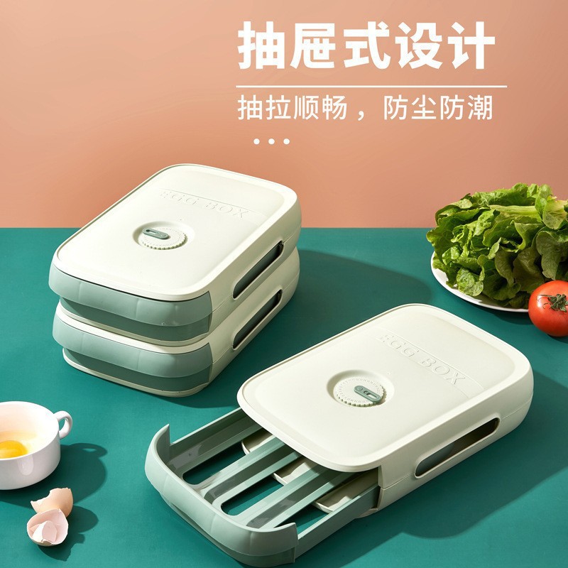 Wholesale of refrigerator fresh-keeping egg boxes with LIDS and drawer-type kitchen storage boxes Specification image