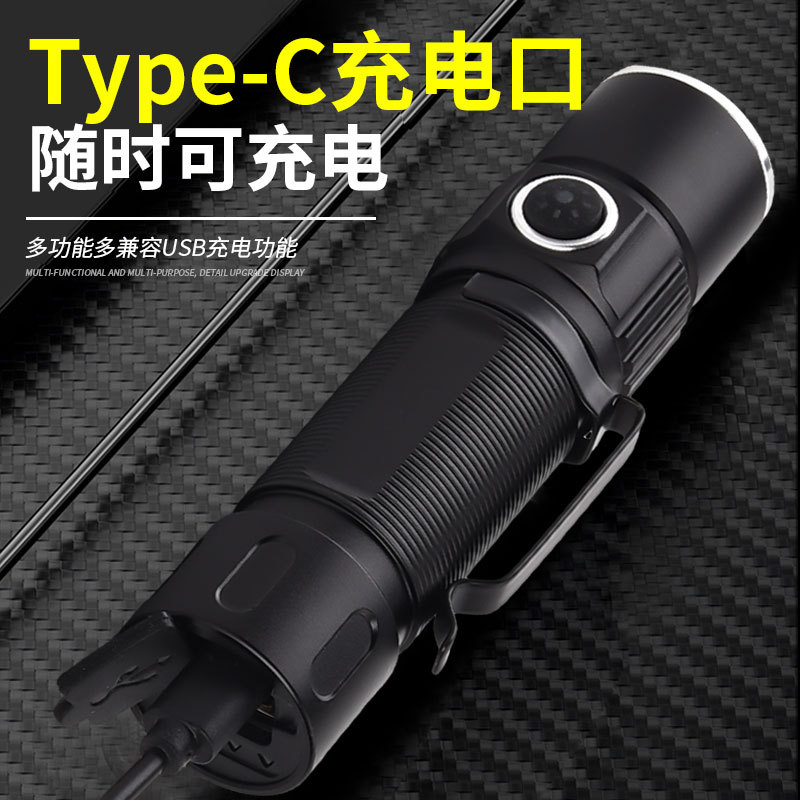 手电筒/强光手电筒/手电/手压电筒/电棒细节图