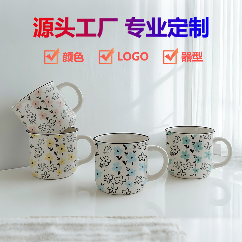 源头工厂高颜值复古仿搪瓷陶瓷杯定制广告马克杯咖啡杯子伴手礼杯