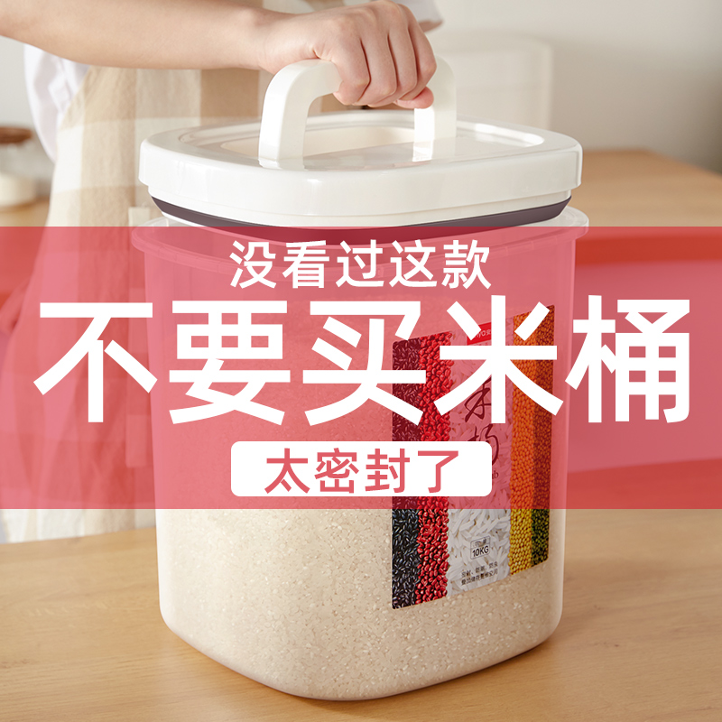 import产品图