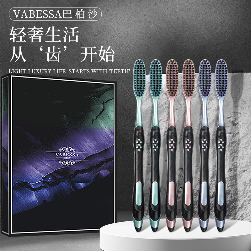 Babasha high-efficiency cleaning large-head toothbrush, light luxury high-end, fine filaments, soft bristles, extended and widened, adult toothbrush for home use details Picture