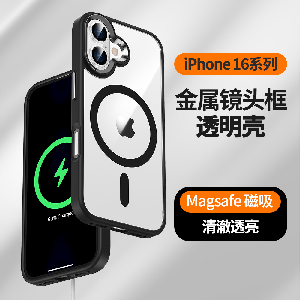 Cross-border applicable iPhone16ProMax transparent protective case, anti-drop case, Apple 16 magnetic phone case, high-end feel