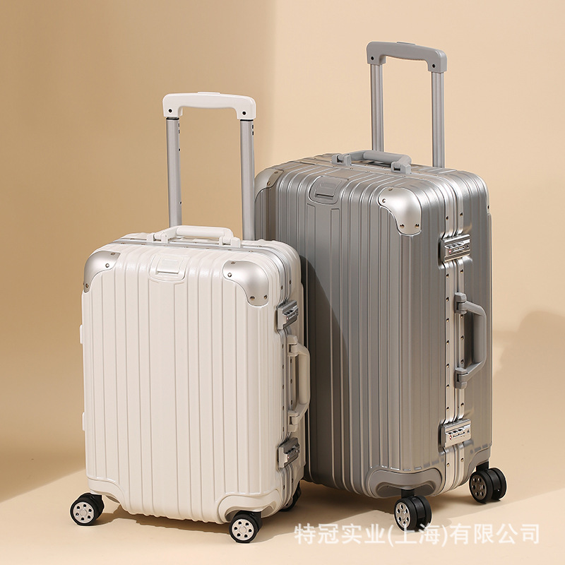 29加厚铝框旅行箱静音万向轮铝合金行李箱24寸耐磨抗摔登机拉杆箱