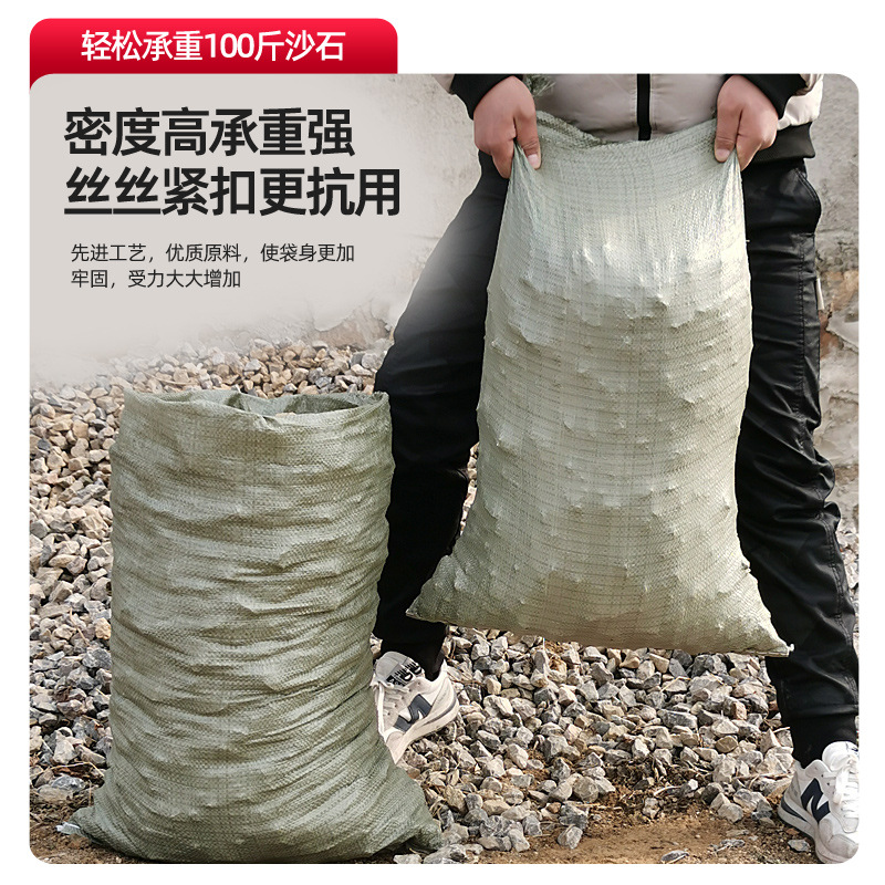 import产品图