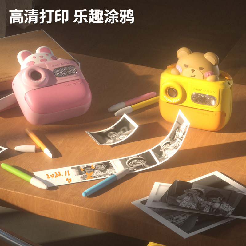 打印机/照片打印机/标签打印机产品图