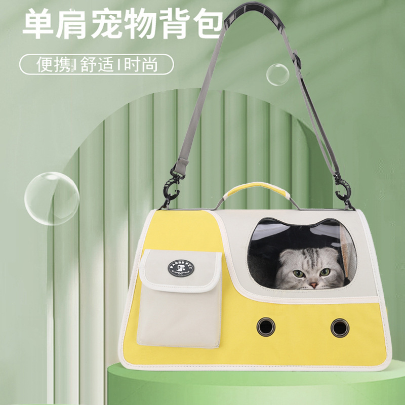 宠物手提包四季通用大容量外出便携宠物猫包简约透气手提包旅行包