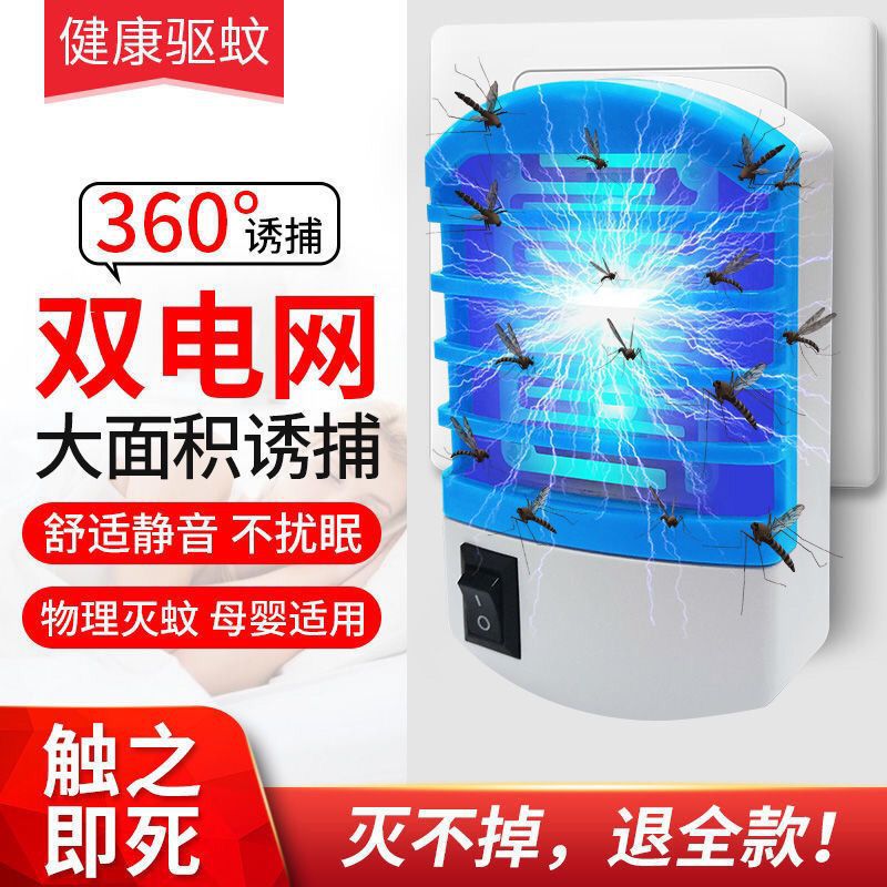 家用全自动灭细节图