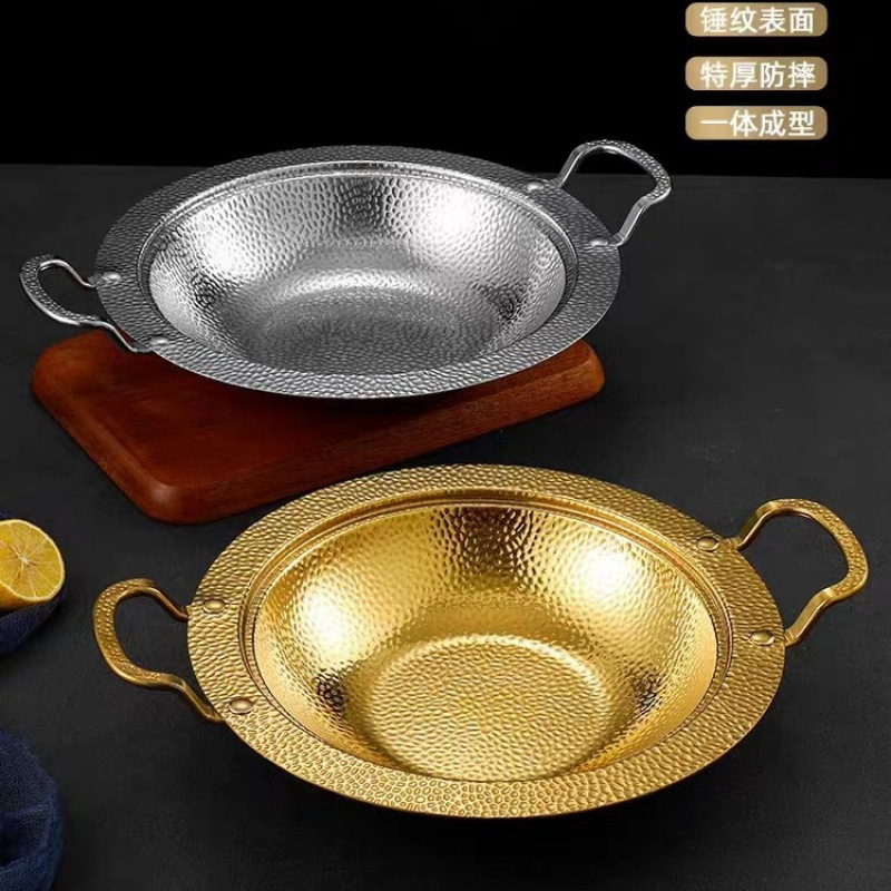 Stainless Steel Dry Pan Pan Double Ears Gold Small Pot Boy Thickened Universal Crayfish Plate Commercial Seafood Thickened Large Coffee Plate Specification drawing