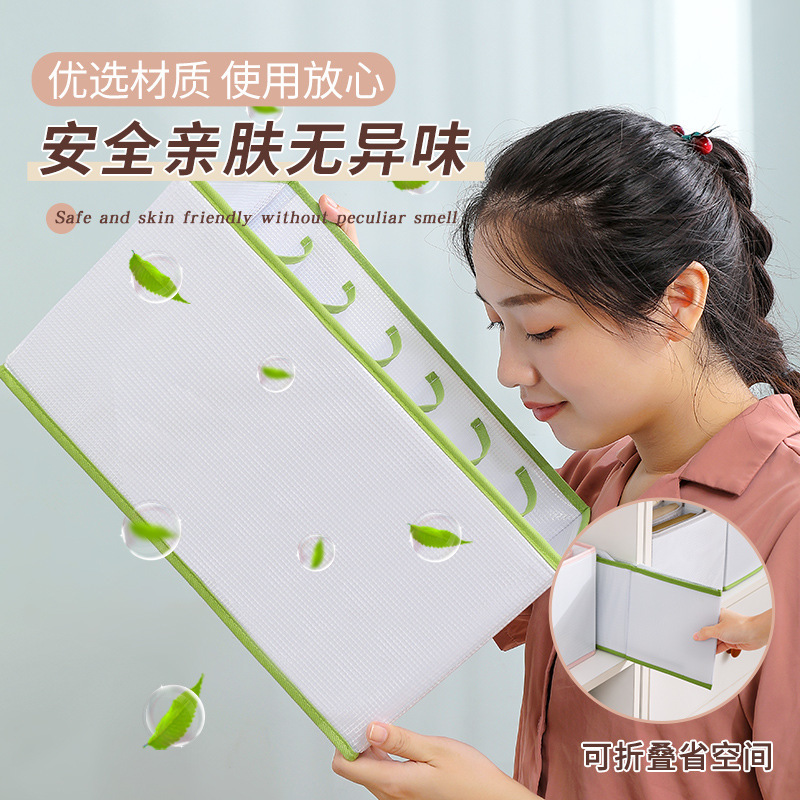 其他布艺软装实物图