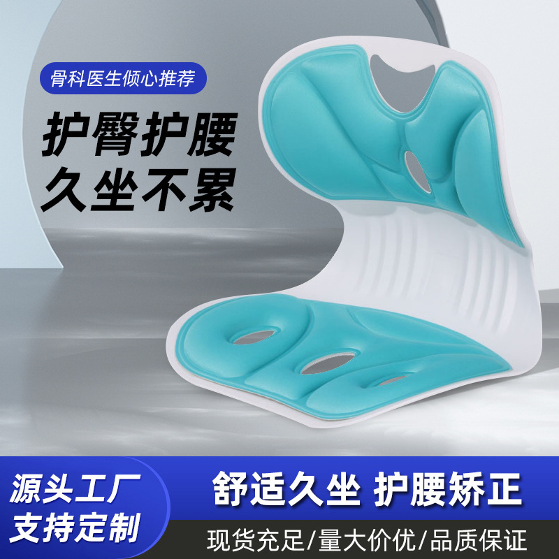 医疗健康/膏药/膏药批发/老曾膏药/老年人护理用品细节图