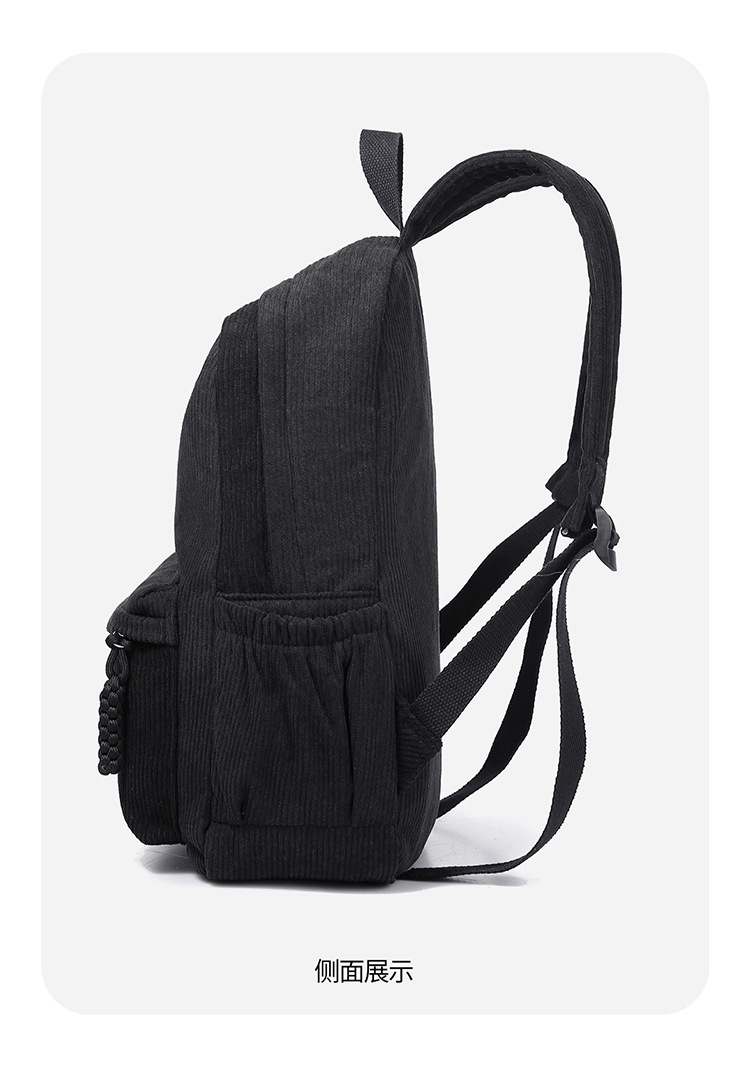 春季灯芯绒小背包女2025新款大学生双肩包休闲百搭大容量旅行背包详情25