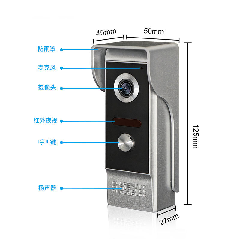 New 9-inch color video intercom doorbell phone factory direct sales infrared night vision high-definition monitoring machine details Picture