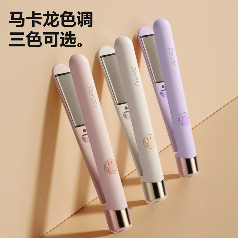 Splint Negative Ion Permanent Setting Does Not Hurt Hair Straightening Curling Iron Dual Use Mini Small Dormitory Women Straightening Board Clip Application Scenario
