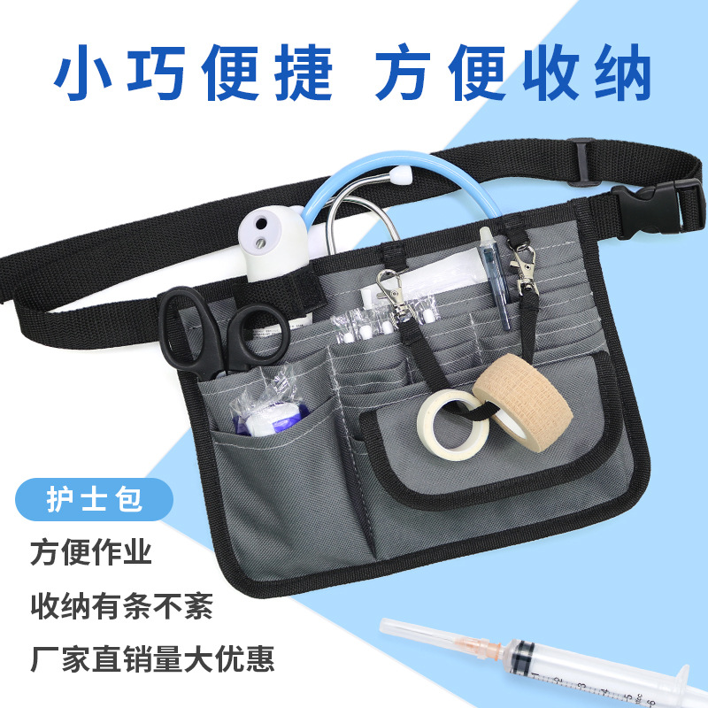 Cross-border amazon wholesale nurse waist pack trabajo de personal médico suministros médicos kit de almacenamiento