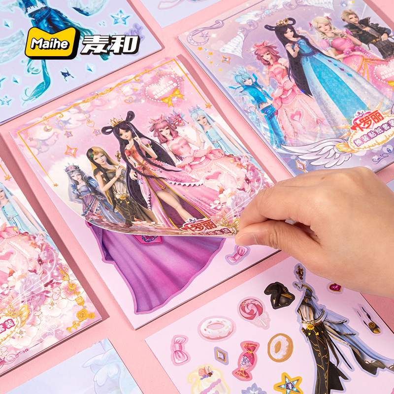 Best-selling Yeloli genuine dress-up sticker book, dress-up princess reward sticker, pasted children's educational animation sticker Application Scenario