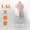 Joyoung genuine electric kettle, household stainless steel electric kettle, automatic power-off, large-capacity boiling kettle 1.5L details Picture