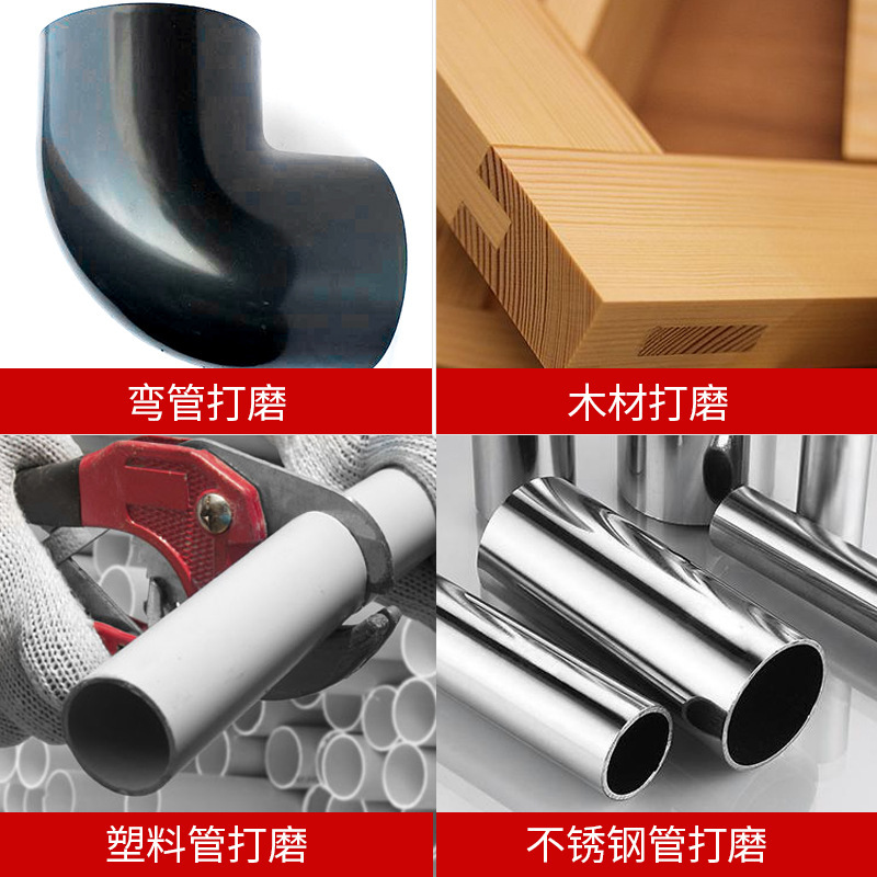 角磨机改装砂/sander/adapte白底实物图