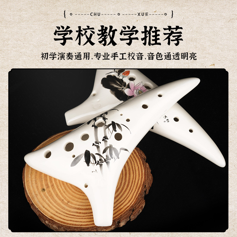 葫芦丝/葫芦丝玩具/乐器/长笛乐器/足球产品图