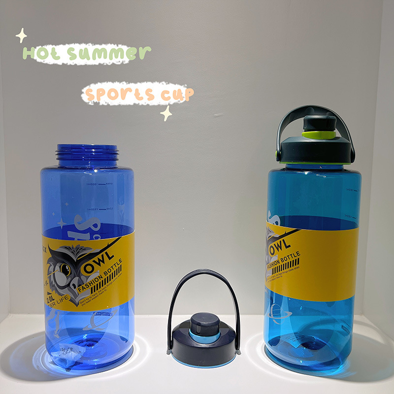 1500ml large-capacity water bottle, portable hand-held plastic water cup, spout cup, outdoor sports space cup, 2136 space cup, sports water bottle Specification image
