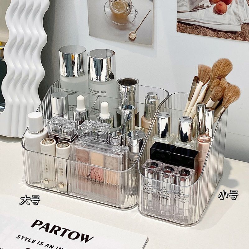 高级感化妆品/桌面彩妆置物产品图