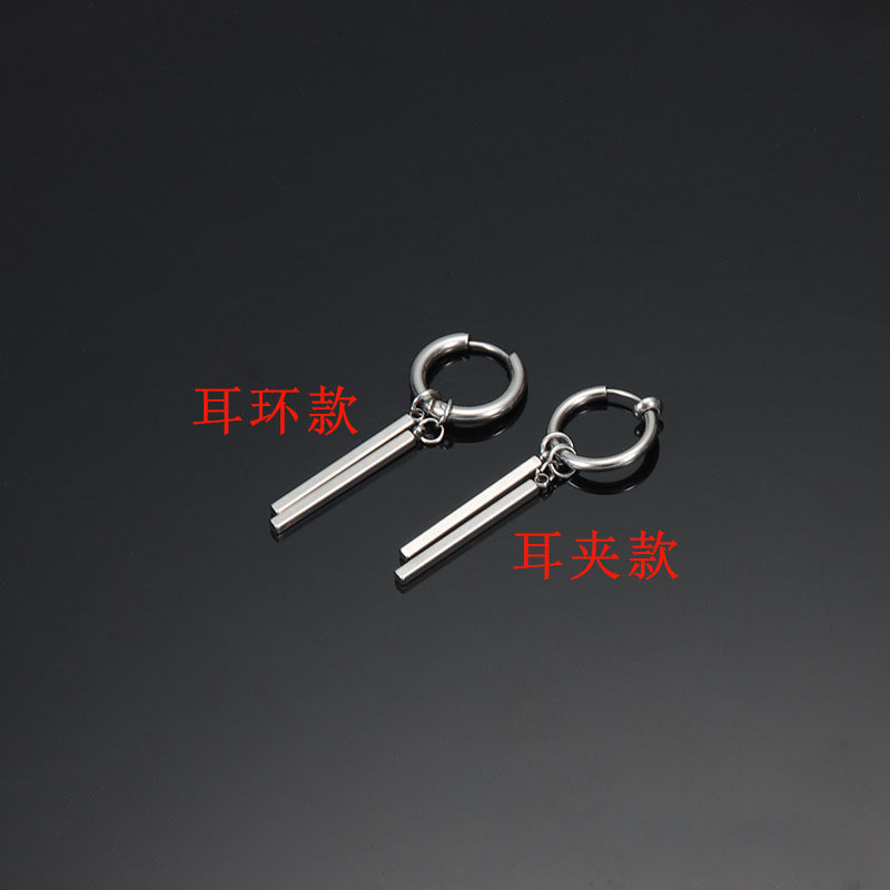 Rectangular stick double stick earrings, men's titanium steel long stick ear clips, women's niche, simple and high-end accessory Specification image