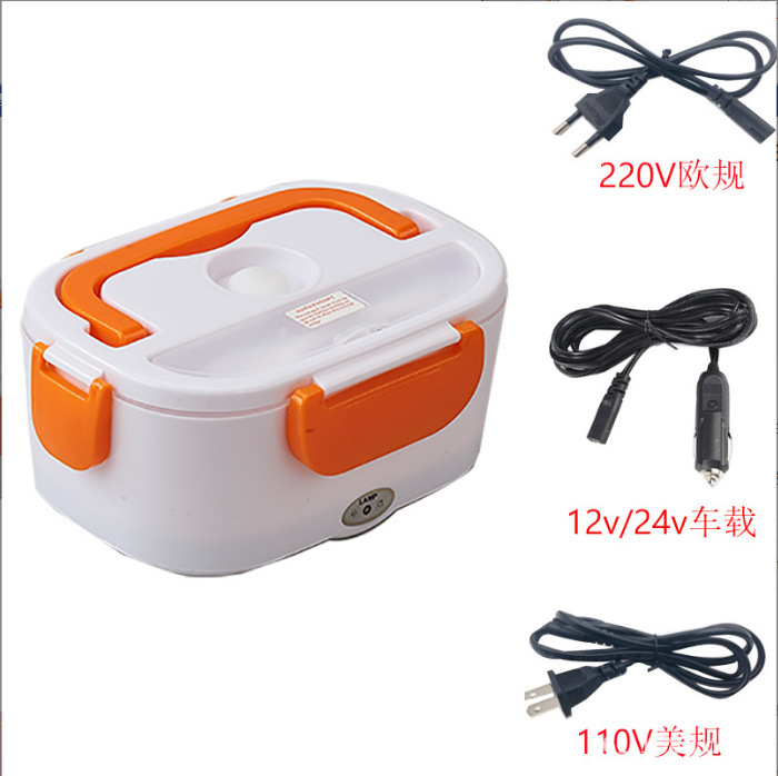 Electric lunch box Amazon explosion car home 2-in-1 plug-in portable water-free hot rice double voltage stainless steel bladder full figure