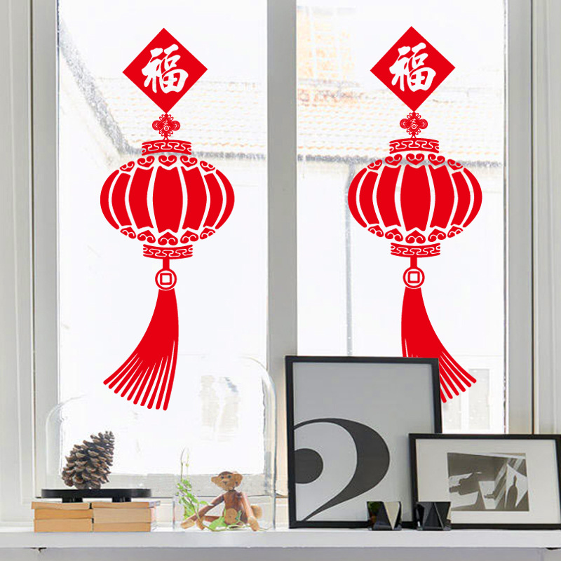 SK6033中国结灯笼福字新年贴画店铺橱窗玻璃贴贴画装饰自粘可移除详情图1