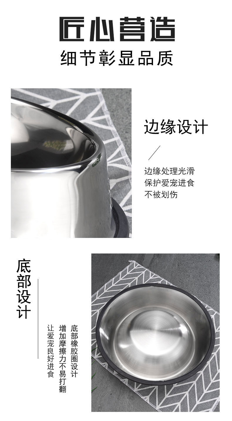 Anti-slip and wear-resistant solid-color stainless steel pet bowl, biting dog food utensil, anti-knock cat and dog bowl, feeding silent anti-drop bowl Application Scenario