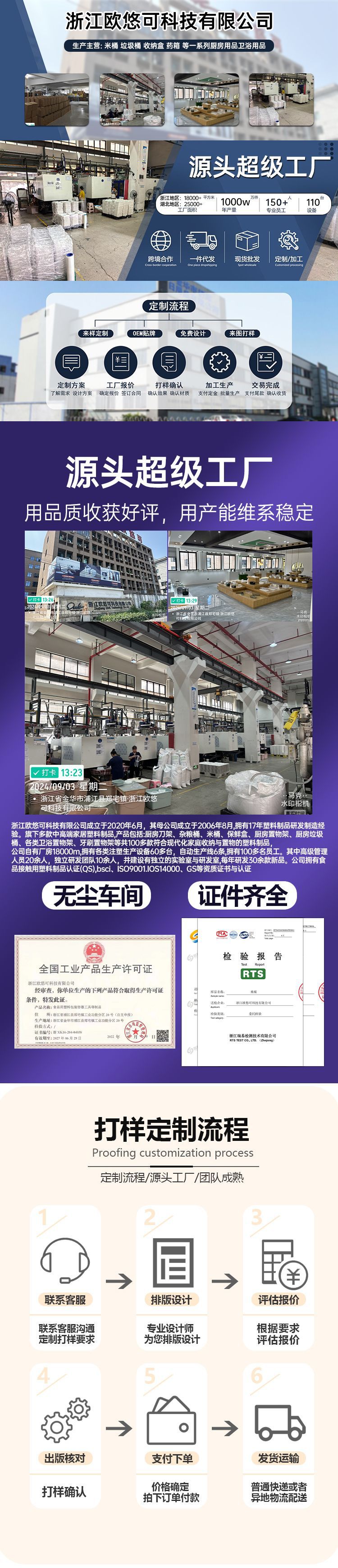 宠物储粮桶大号储存桶食品密封防潮猫粮桶收纳猫粮狗粮桶批发粮桶详情1