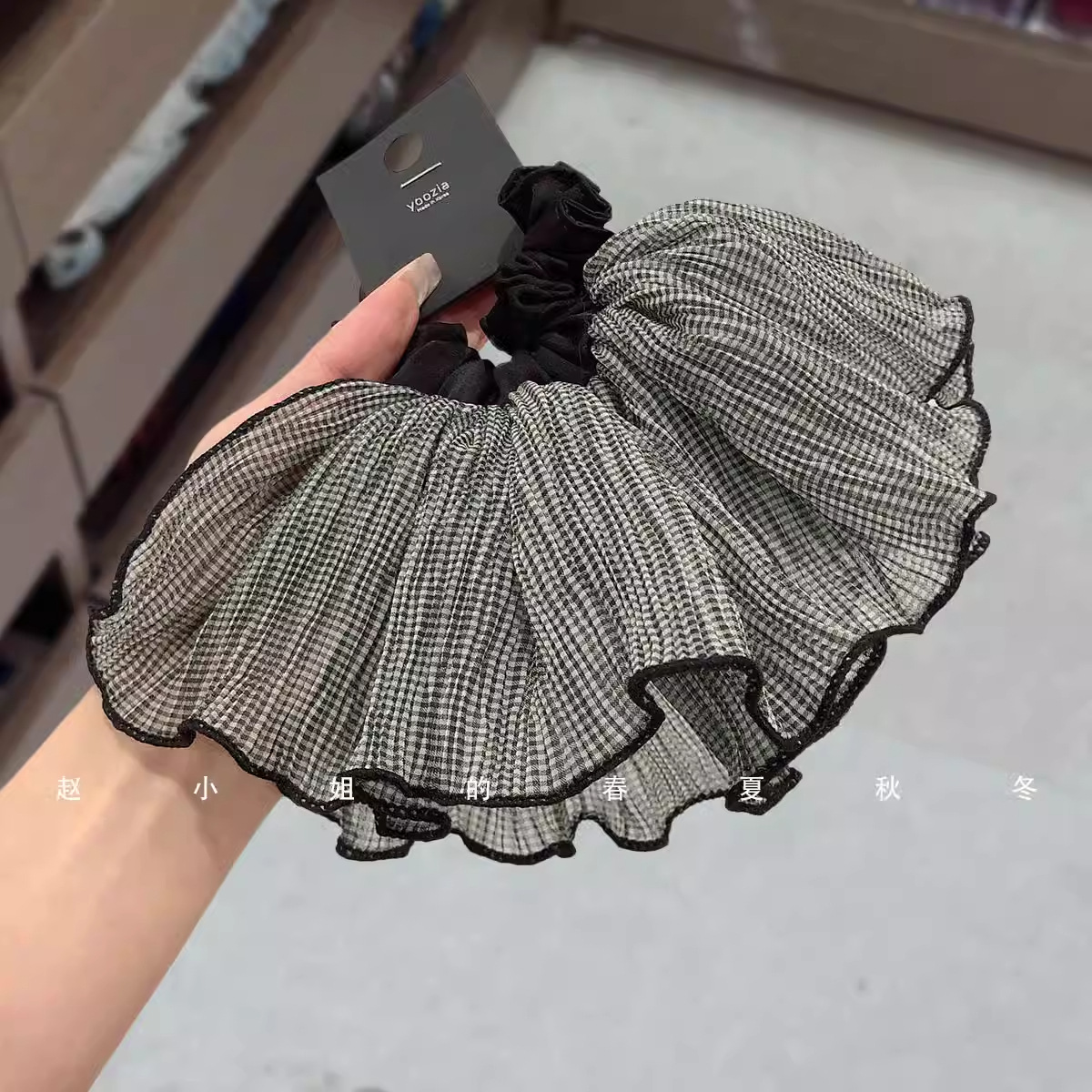 Niche design headwear, Korean hair accessories, spring and summer color contrast, ins style, versatile mesh headband, black and white little dress, hair band