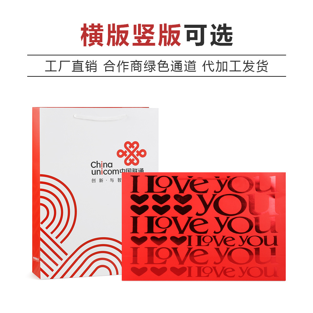牛皮纸袋定制细节图