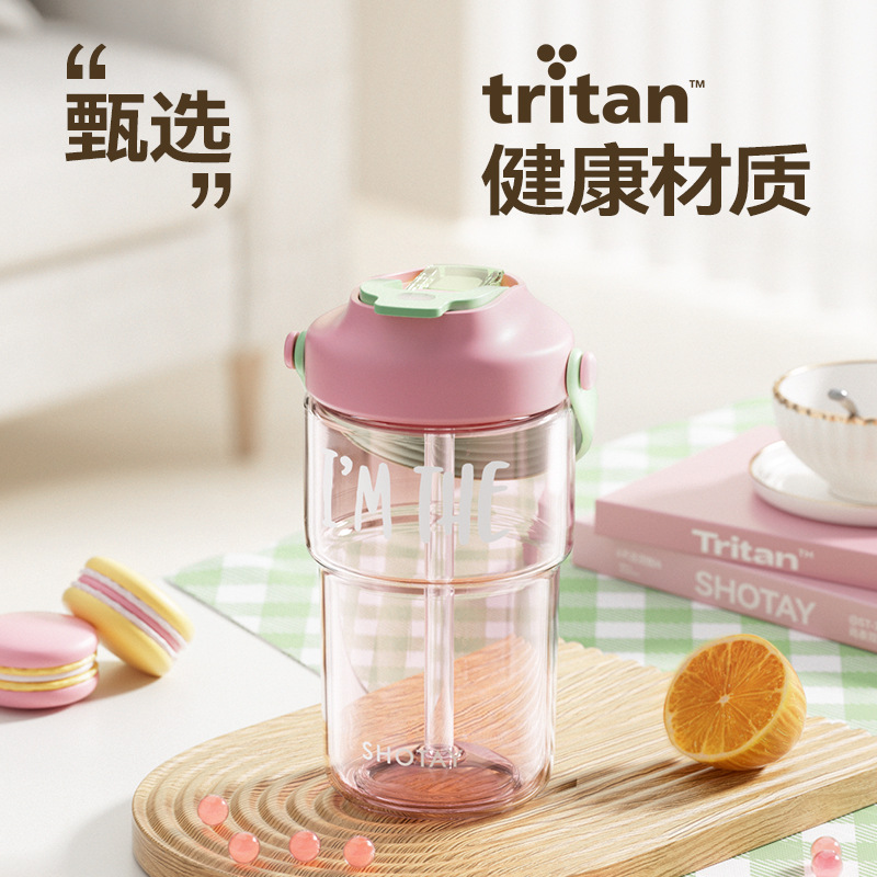 Shangtai Double-Drink Flower Tea Plastic Cup, Shangtai Water Cup 2024 New model, high appearance level plastic tritan double-drink cup for girls Specification image