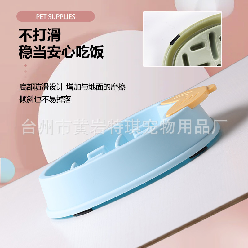 New corn slow food bowl, pet dog bowl, cat bowl, anti-choking bowl, dog stop food bowl, anti-slip pet food basin details Picture
