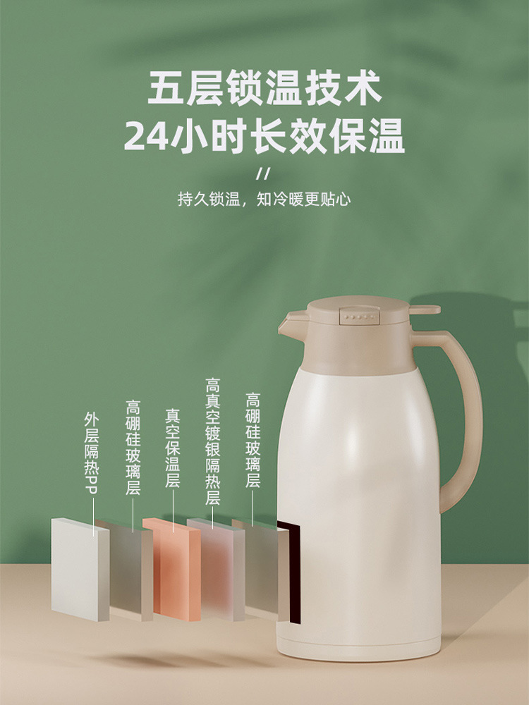 GINT Jiate insulated water bottle, household student dormitory water bottle, large-capacity inner liner thermos, hot water bottle, insulated thermos details Picture