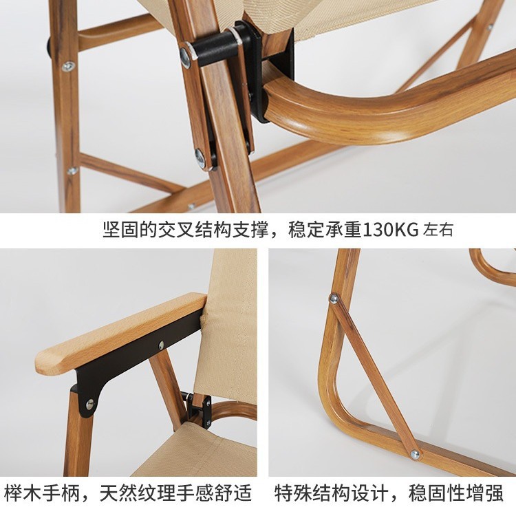 Kemite chairs, outdoor folding chairs, camping picnic tables, fishing, leisure and portable chairs, ultra-light aluminum alloy stools details Picture