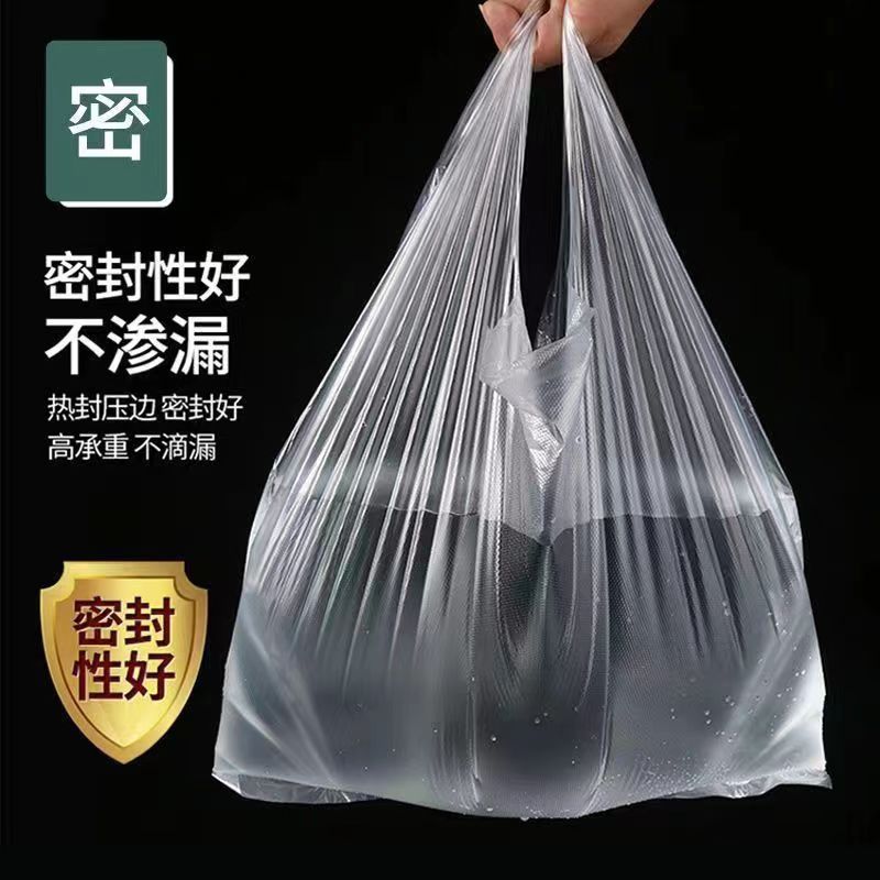 import细节图