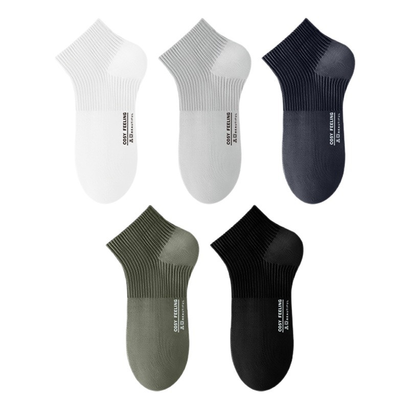 Men's short socks, cotton socks, mesh, cool, comfortable, breathable, odor-proof, casual and versatile, solid color boneless mid-calf socks Item Picture