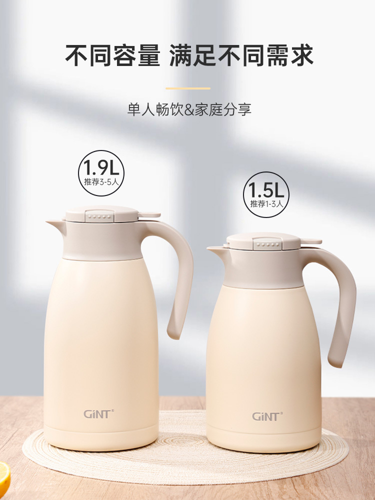 Gint Garter Thermos Thermos Kettle For Student Dormitories Large Capacity Thermos Kettle With Stainless Steel Interior Application Scenario
