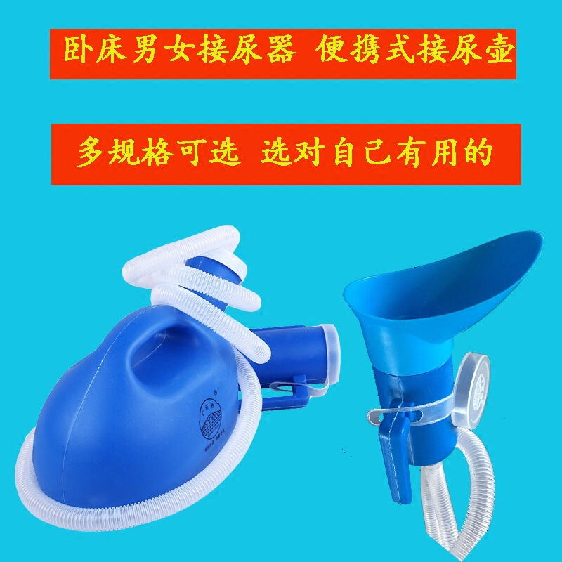 痰盂实物图